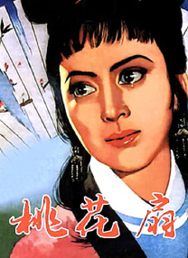 久久久国产精品免费看
